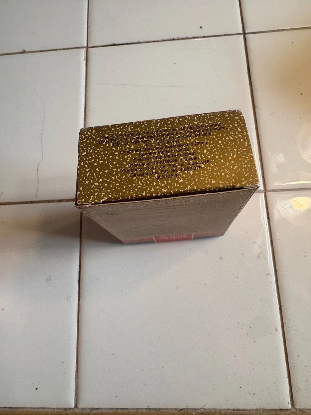 Hallmark keepsake ornament